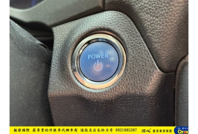 TOYOTA RAV4 油電 2021年 2.5 銀 6955  第7張相片