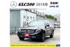 BENZ GLC300 2018年 2.0 黑 5981  第1張縮圖