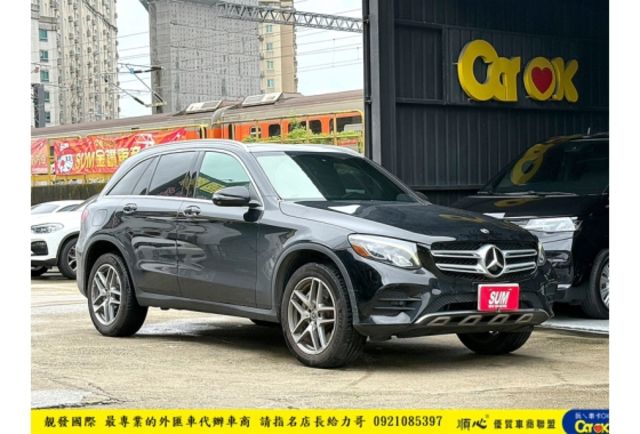 BENZ GLC300 2018年 2.0 黑 5981  第2張相片