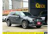 BENZ GLC300 2018年 2.0 黑 5981  第2張縮圖