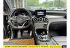BENZ GLC300 2018年 2.0 黑 5981  第8張縮圖