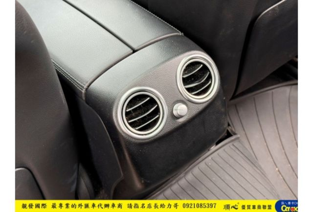 BENZ GLC300 2018年 2.0 黑 5981  第10張相片