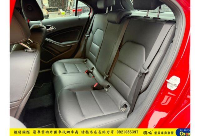 BENZ A180 2017年 1.6 紅 1368  第4張相片