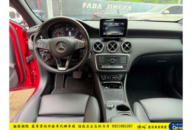 BENZ A180 2017年 1.6 紅 1368  第6張相片