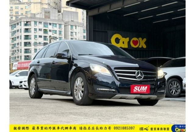 BENZ R350 CDI 4MATIC 2011年 3.0 深藍 9555  第2張相片