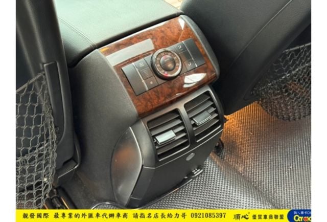 BENZ R350 CDI 4MATIC 2011年 3.0 深藍 9555  第7張相片