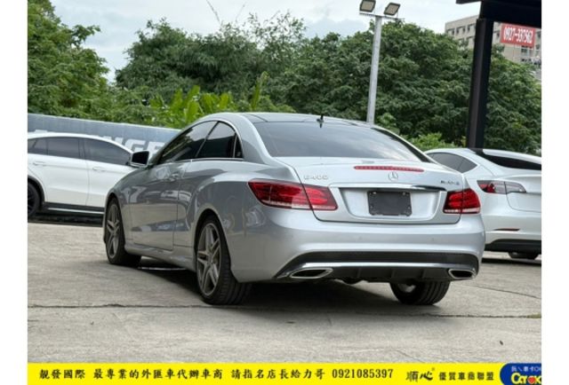 BENZ E200 CP 2015年 2.0 銀 9965  第2張相片