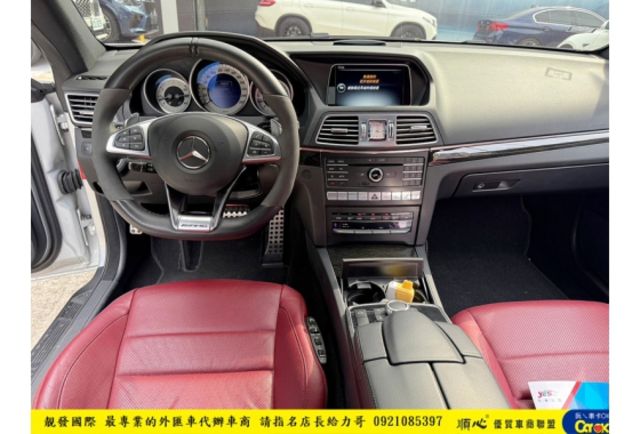 BENZ E200 CP 2015年 2.0 銀 9965  第5張相片