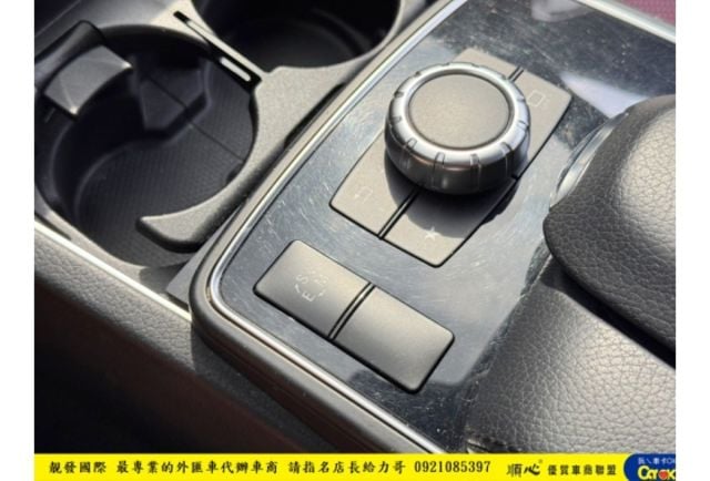 BENZ E200 CP 2015年 2.0 銀 9965  第8張相片
