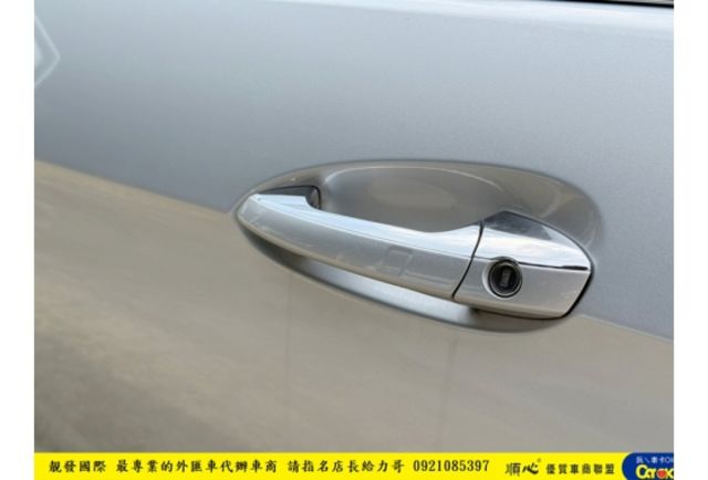 BENZ E200 CP 2015年 2.0 銀 9965  第13張相片