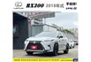 LEXUS RX300 2017年12月 2.0 白 1982  第1張縮圖