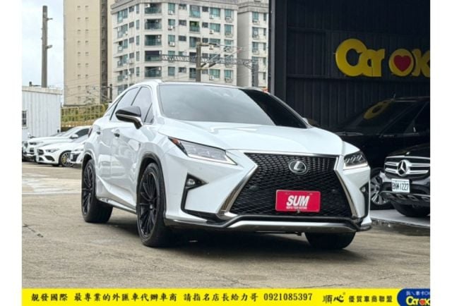 LEXUS RX300 2017年12月 2.0 白 1982  第2張相片