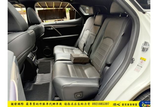 LEXUS RX300 2017年12月 2.0 白 1982  第6張相片