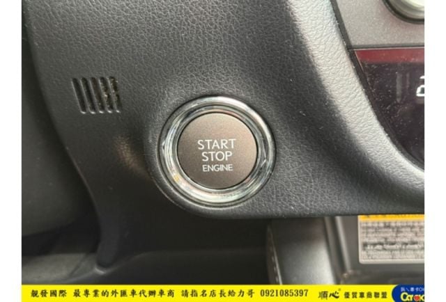 LEXUS RX300 2017年12月 2.0 白 1982  第12張相片