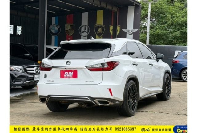 LEXUS RX300 2017年12月 2.0 白 1982  第19張相片