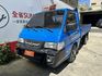 Mitsubishi Delica  第4張縮圖