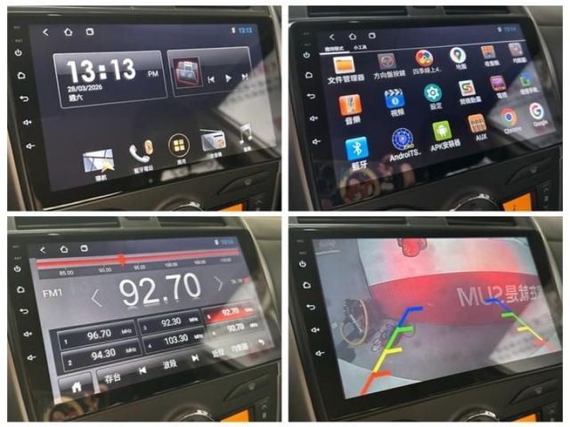 Toyota ALTIS  第7張相片