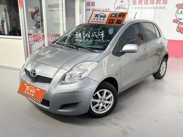 Toyota Yaris  第4張相片