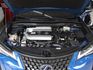 Lexus UX  第6張縮圖