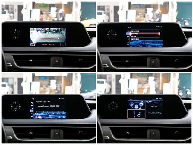 Lexus UX  第14張相片