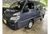 Mitsubishi DELICA  第2張縮圖