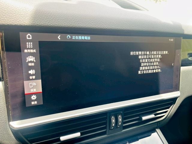 PORSCHE保時捷 CAYENNE  第15張相片