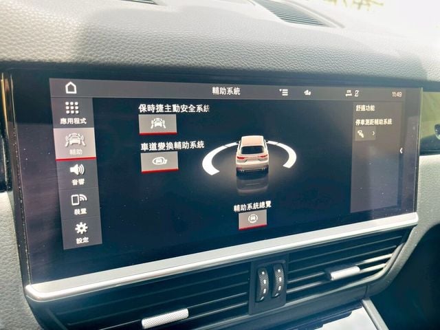 PORSCHE保時捷 CAYENNE  第16張相片