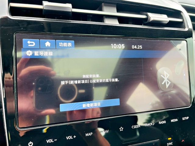 HYUNDAI現代 TUCSON  第15張相片