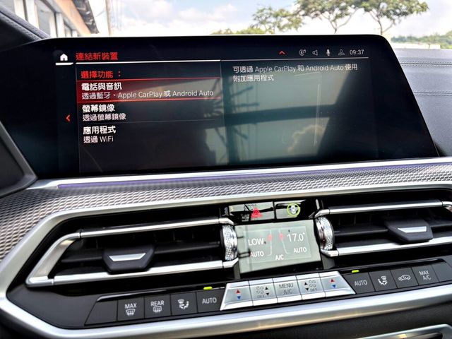 BMW寶馬 X6 XDRIVE40I  第16張相片