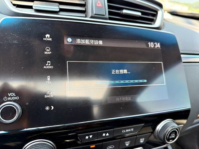 HONDA本田 CR-V  第16張相片