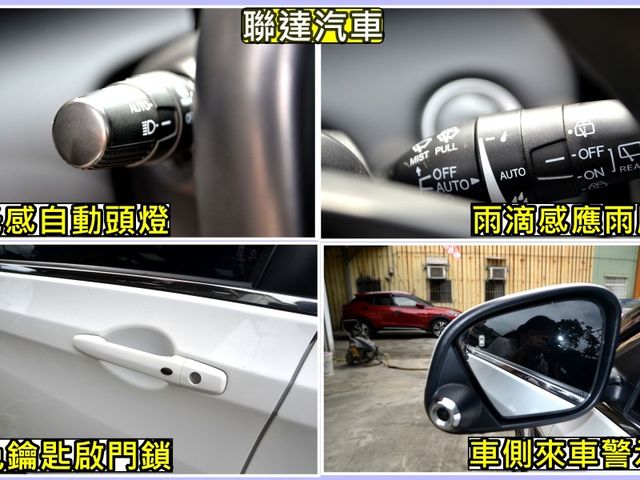 Luxgen URX  第3張相片