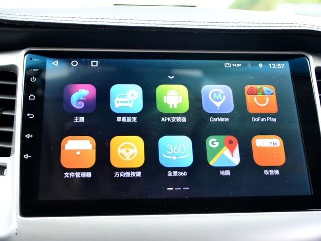 Hyundai Tucson  第20張相片