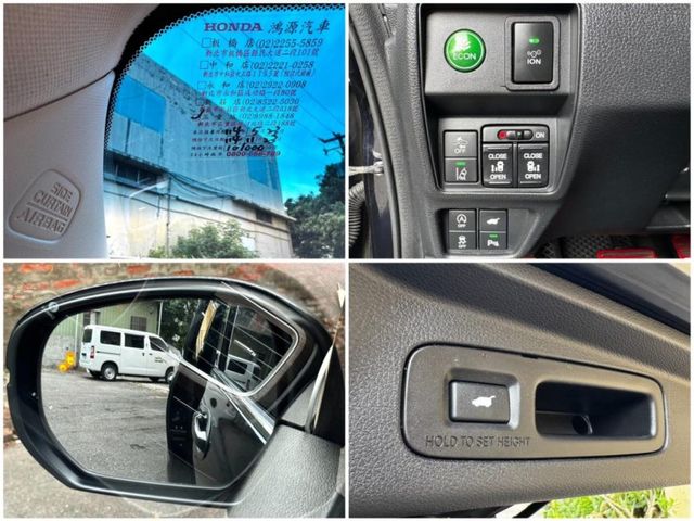 Honda Odyssey  第20張相片