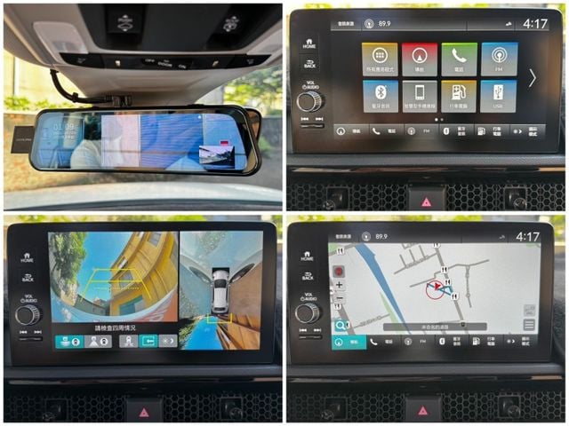 Honda CR-V  第1張相片