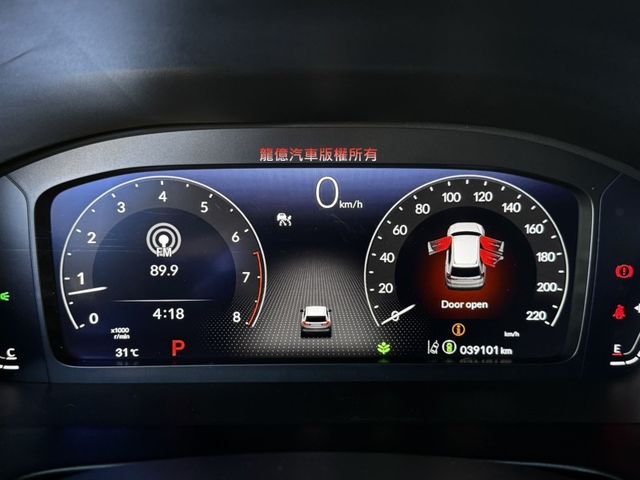 Honda CR-V  第7張相片