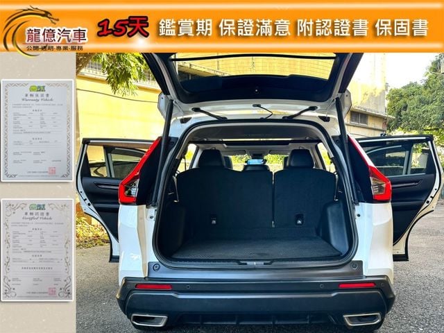 Honda CR-V  第10張相片