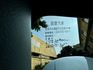 Mitsubishi Zinger  第2張縮圖