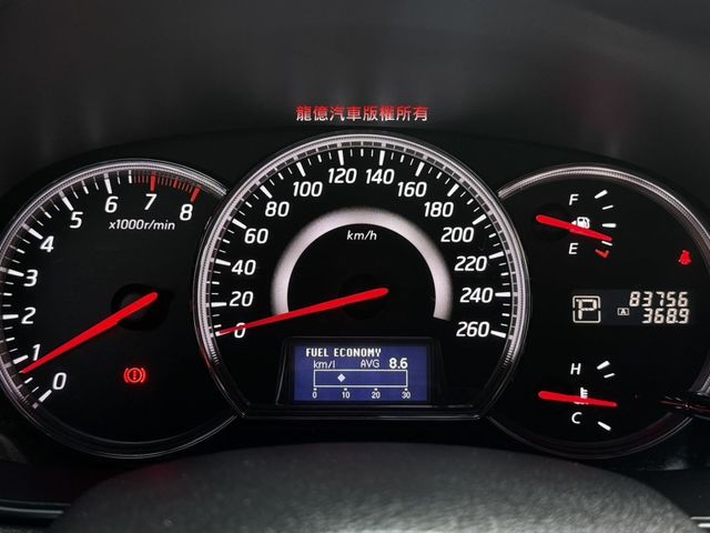 Nissan Teana  第7張相片