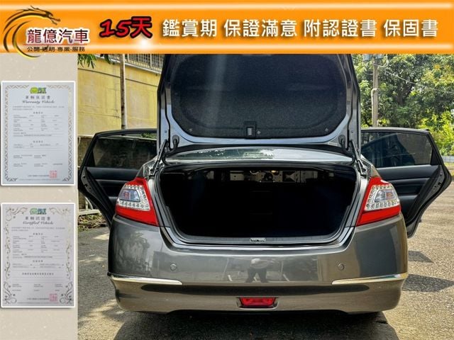 Nissan Teana  第10張相片