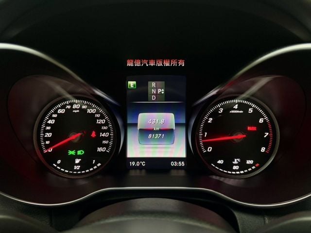 Mercedes-Benz/賓士 C-CLASS  第7張相片
