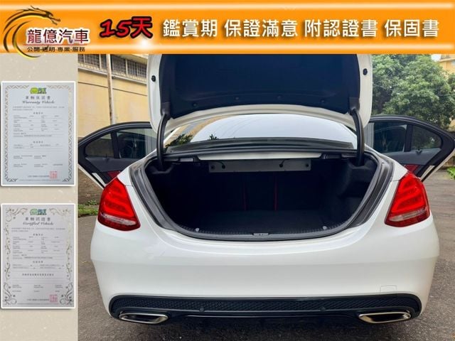 Mercedes-Benz/賓士 C-CLASS  第9張相片