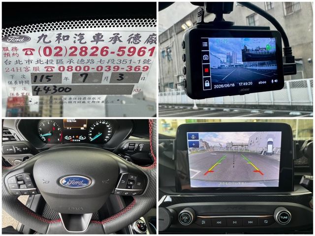 Ford/福特 Focus  第2張相片