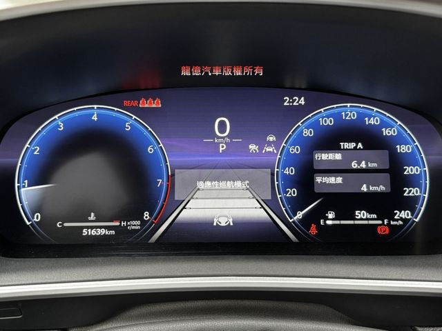 Toyota Auris  第7張相片