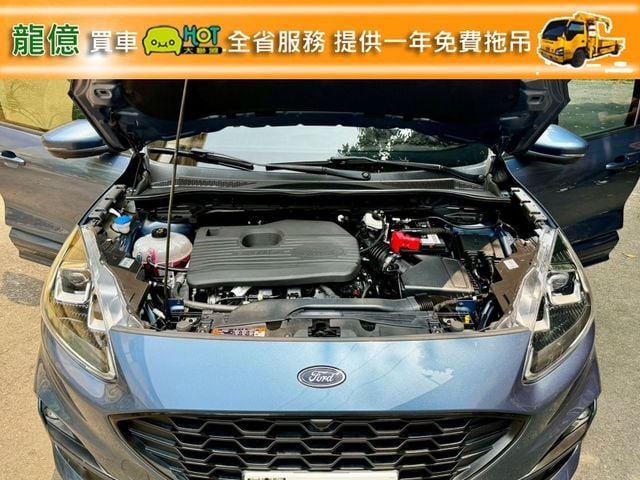 Ford/福特 Kuga  第13張相片