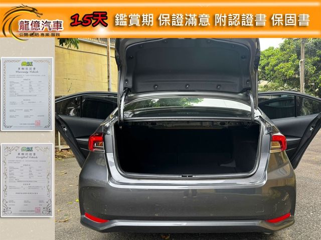 Toyota ALTIS  第10張相片