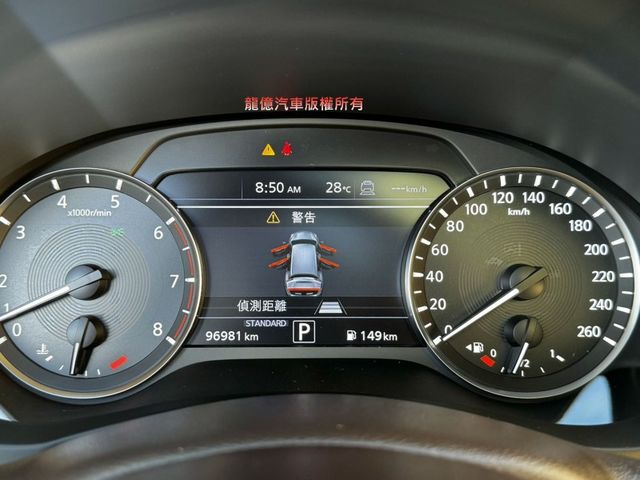 Infiniti QX50  第7張相片