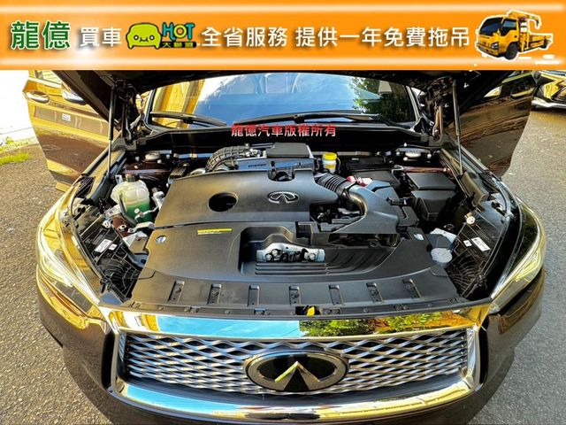 Infiniti QX50  第13張相片