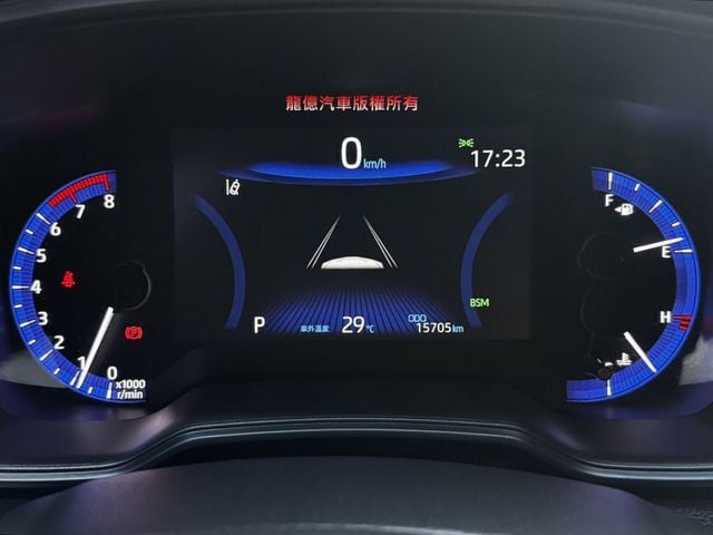 Toyota Cross  第7張相片