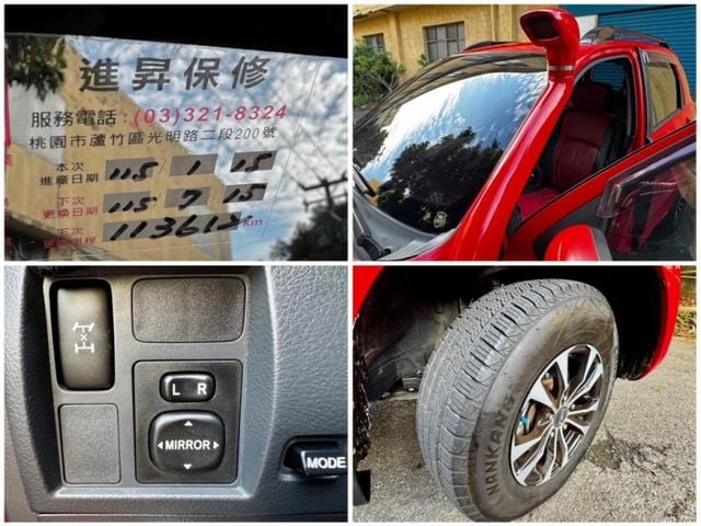 Daihatsu/大發 Terios  第3張相片
