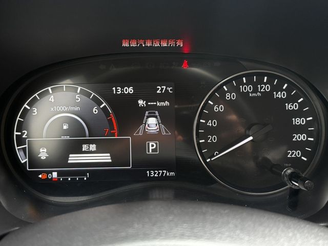 Nissan Kicks  第7張相片